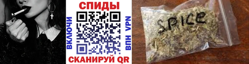 БУТИРАТ GHB  Купить где  Отрадная 