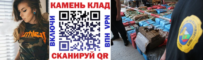 Гашиш hashish  Купить где  Отрадная 