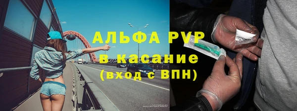 дистиллят марихуана Семикаракорск