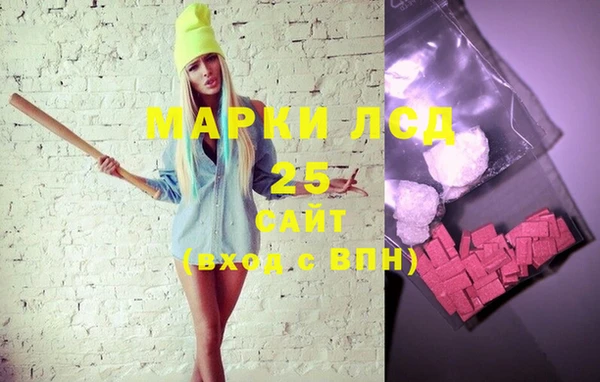 герыч Семёнов