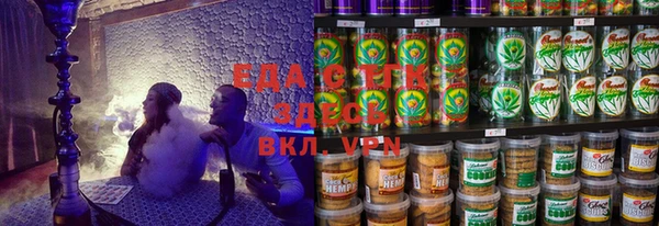 MDMA Premium VHQ Сафоново