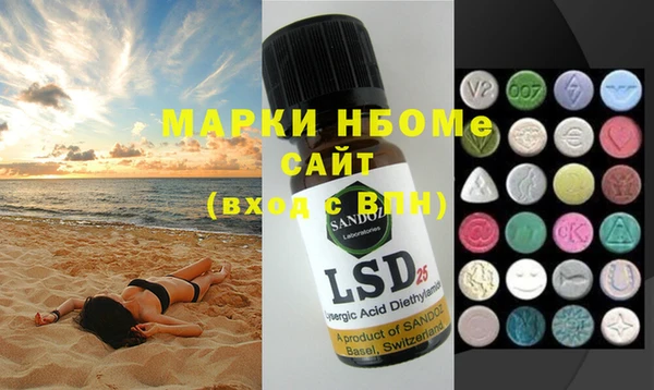 герыч Семёнов