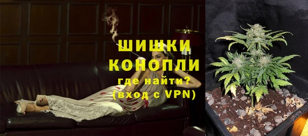 герыч Семёнов