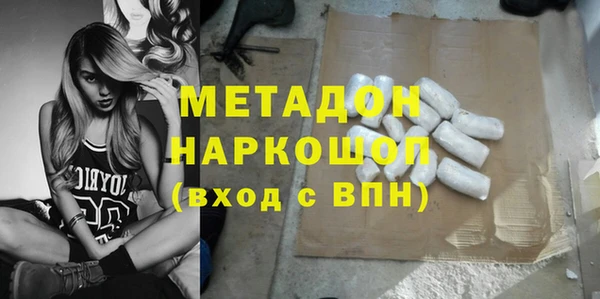 герыч Семёнов